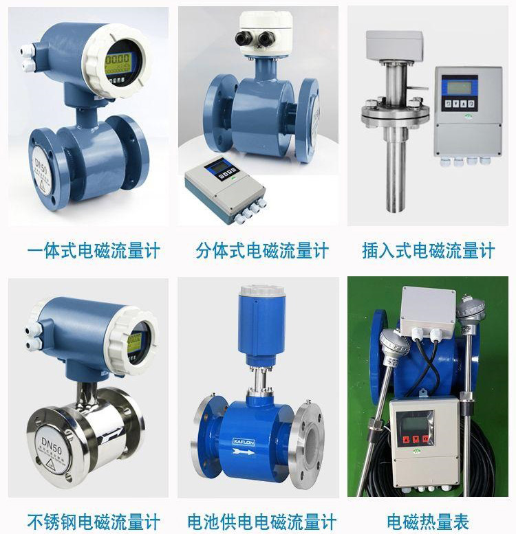 原辣椒视频app免费下载版传感器分类图